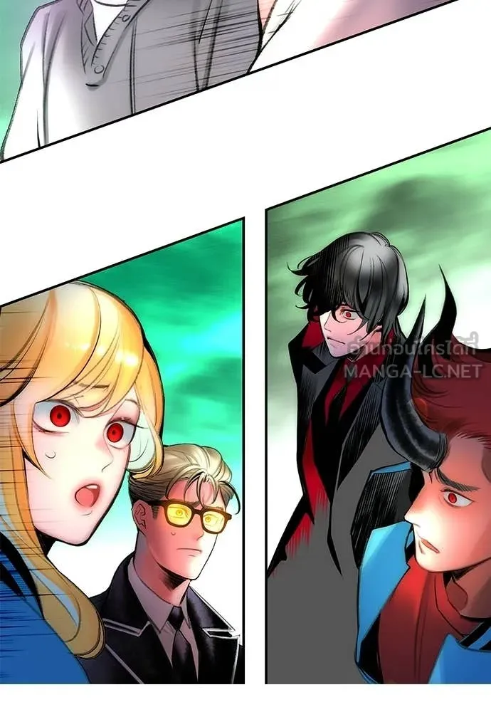 Jungle Juice ตอนที่ 174 รูปที่ 180