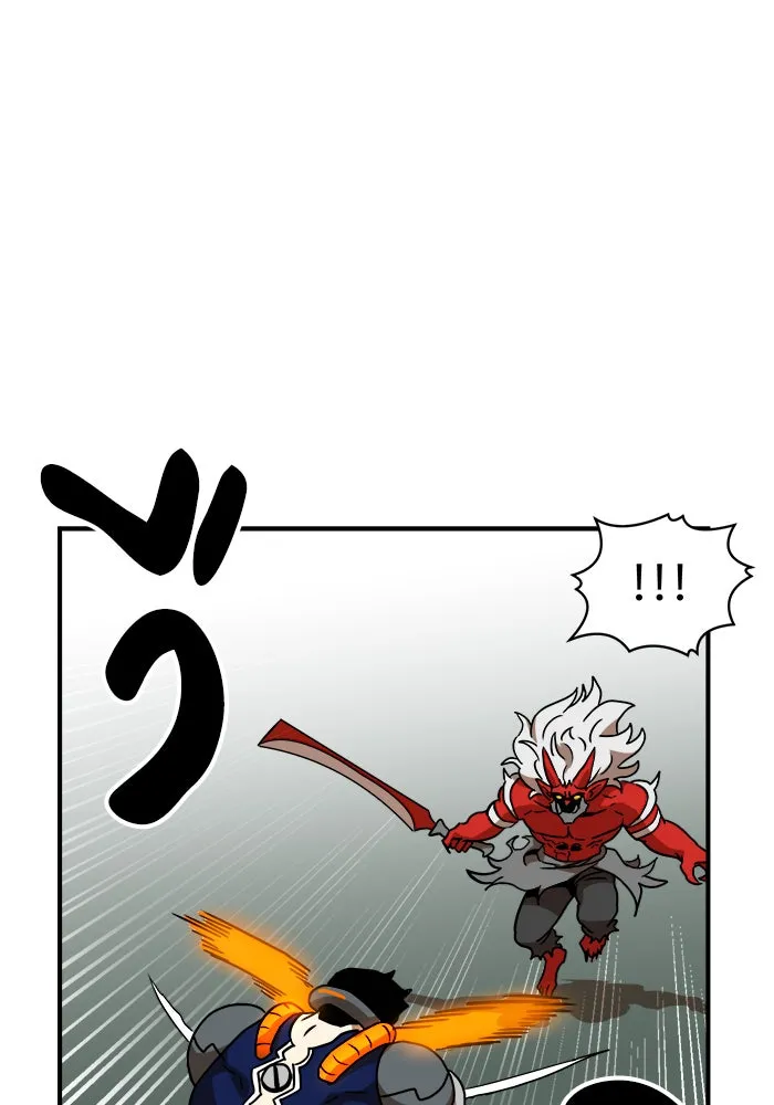 Double Click ตอนที่ 29 รูปที่ 7