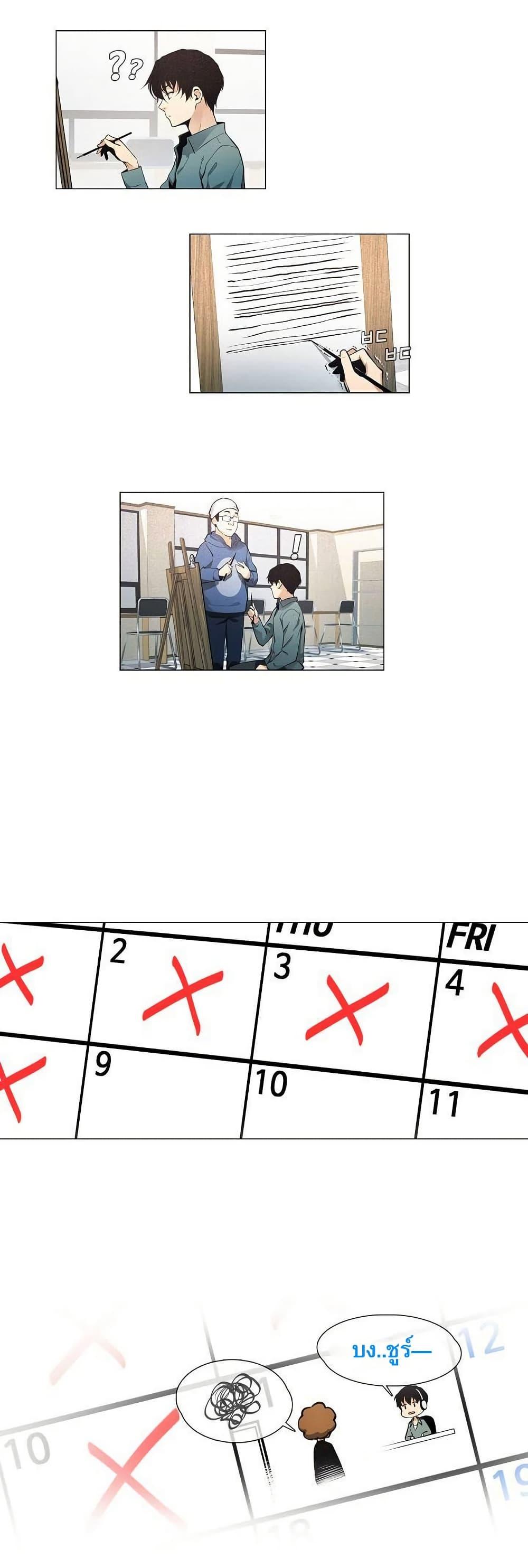 Manga-lc-com อ่านมังงะ อ่านการ์ตูน ออนไลน์ ฟรี Movies Are Real ตอนที่ 1 2 3 4 5 6 7 8 9 10 11 12 13 14 ฟรี ไม่มีโฆษณา Manga-lc - อ่าน มังงะ อ่าน การ์ตูน ออนไลน์ อ่านมังงะ ฟรี