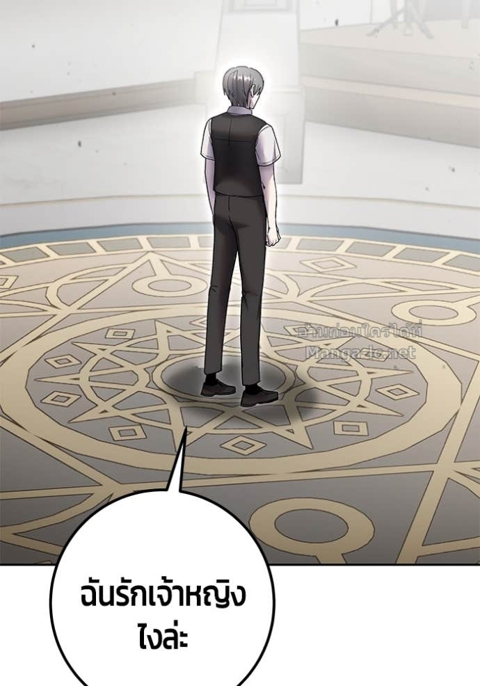 Doujin-Lc- อ่าน โดจิน มังฮวา เกาหลี ญี่ปุ่น จีน แปลไทย แกร่งเกินผู้กล้า แต่ซ่าไม่ได้ ตอนที่ 1 2 3 4 5 6 7 8 9 10 11 12 13 14 ฟรี ไม่มีโฆษณา อ่าน โดจิน Manhwa เกาหลี ญี่ปุ่น จีน เรามีครบ คัดมาให้เน้นๆ โดจิน 18+ รับประกันความฟินโดย Doujin Lc