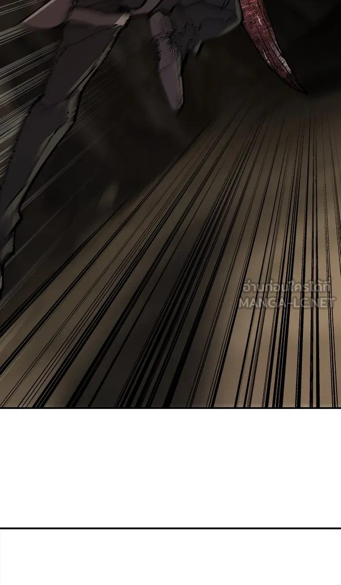 ยอดคนเลเวลทะลุ ตอนที่ 24 ไม่มีชื่อ (3) รูปที่ 87