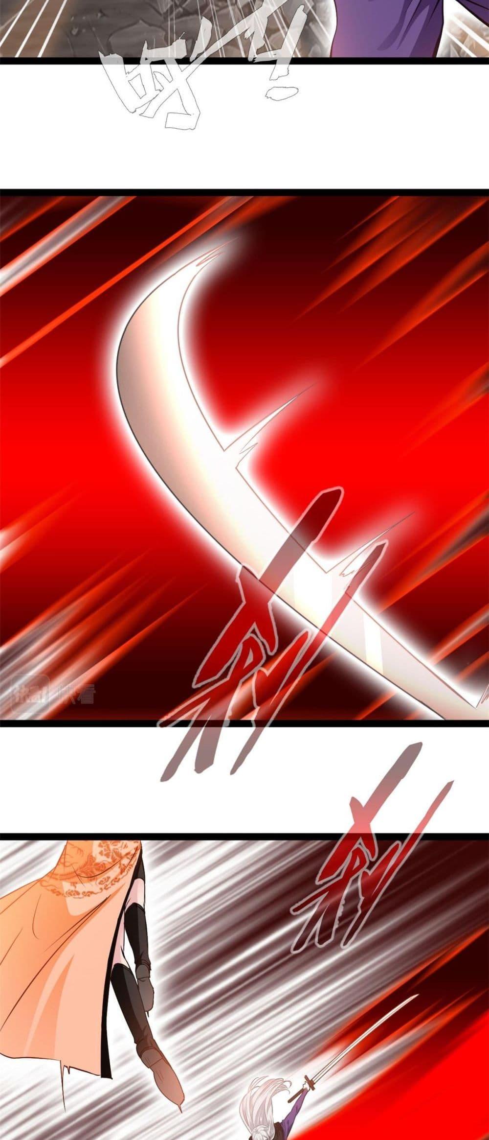 Manga-lc-com อ่านมังงะ อ่านการ์ตูน ออนไลน์ ฟรี Peerless Ancient ตำนานปรัมปราไร้เทียมทาน ตอนที่ 1 2 3 4 5 6 7 8 9 10 11 12 13 14 ฟรี ไม่มีโฆษณา Manga-lc - อ่าน มังงะ อ่าน การ์ตูน ออนไลน์ อ่านมังงะ ฟรี