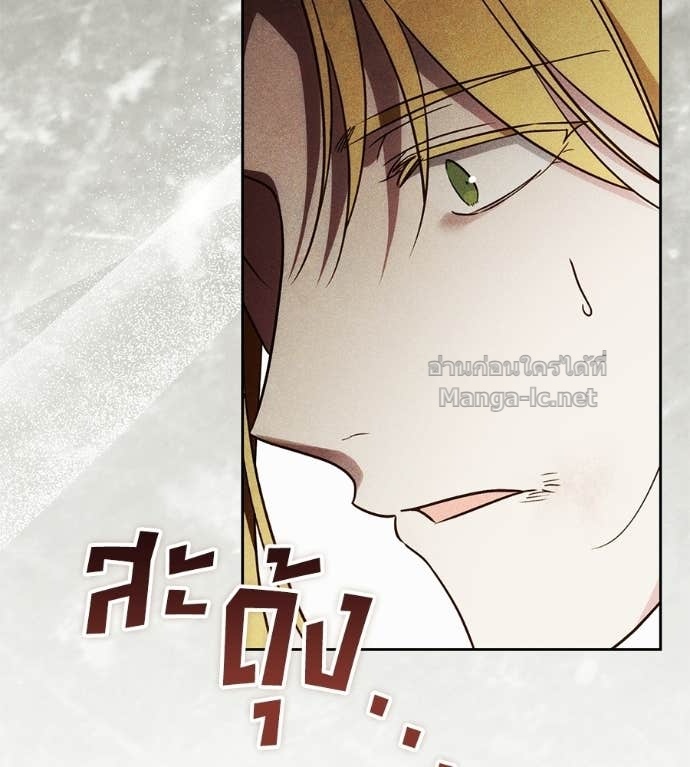 Doujin-Lc- อ่าน โดจิน มังฮวา เกาหลี ญี่ปุ่น จีน แปลไทย แกรนด์ดัชเชสล็อกมง ตอนที่ 1 2 3 4 5 6 7 8 9 10 11 12 13 14 ฟรี ไม่มีโฆษณา อ่าน โดจิน Manhwa เกาหลี ญี่ปุ่น จีน เรามีครบ คัดมาให้เน้นๆ โดจิน 18+ รับประกันความฟินโดย Doujin Lc