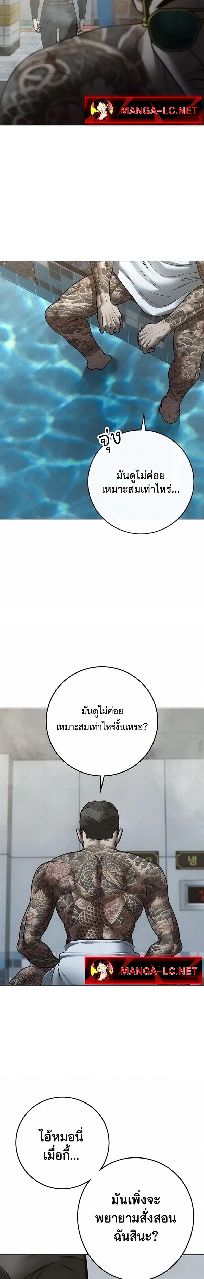 Doujin-Lc- อ่าน โดจิน มังฮวา เกาหลี ญี่ปุ่น จีน แปลไทย 209 ตอนที่ 1 2 3 4 5 6 7 8 9 10 11 12 13 14 ฟรี ไม่มีโฆษณา อ่าน โดจิน Manhwa เกาหลี ญี่ปุ่น จีน เรามีครบ คัดมาให้เน้นๆ โดจิน 18+ รับประกันความฟินโดย  Doujin Lc