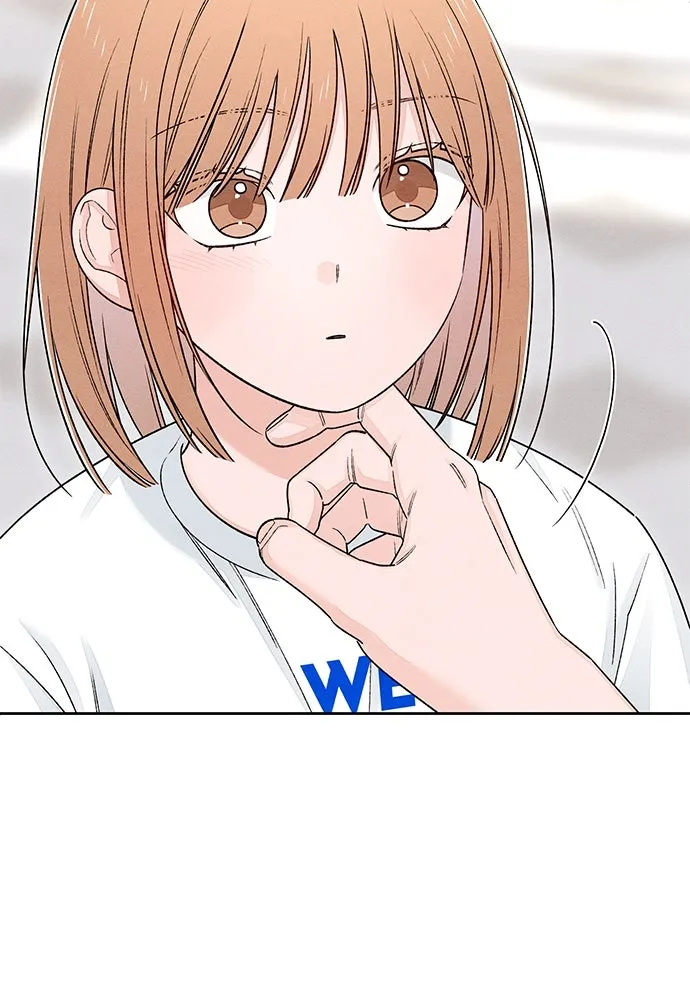 เป็นวัยรุ่นมันเหนื่อย ตอนที่ 86 รูปที่ 43