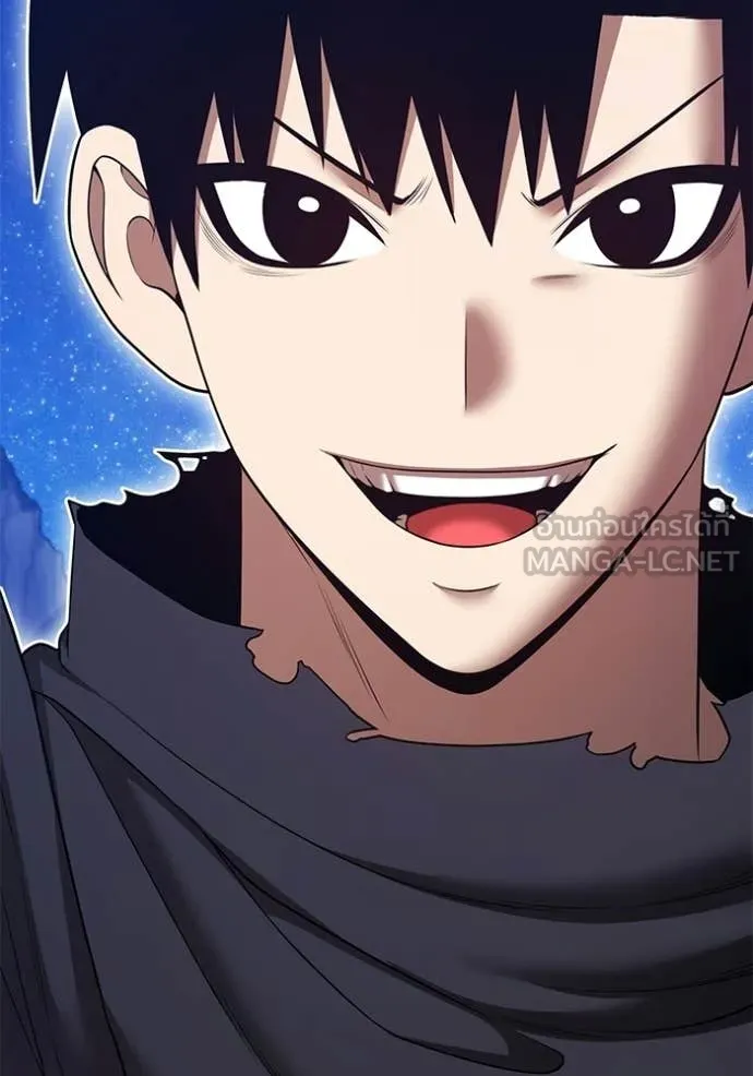 +99 ท่อนไม้ ตอนที่ 193 รูปที่ 16