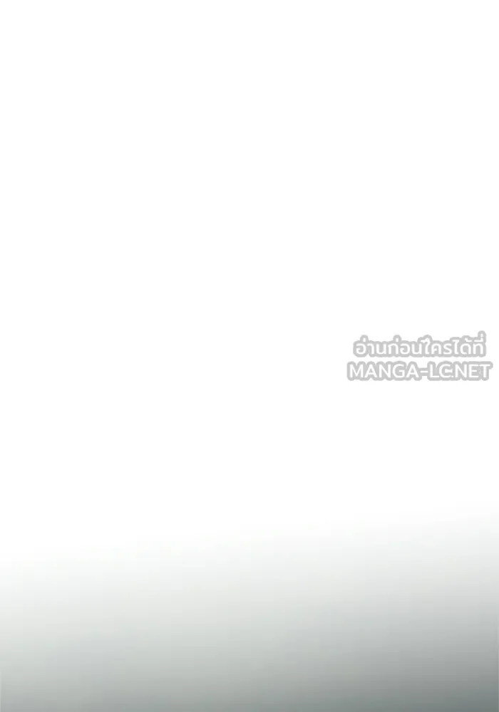 ครอบครัวสามีเห็นทีจะคลั่งรัก ตอนที่ 1 รูปที่ 99