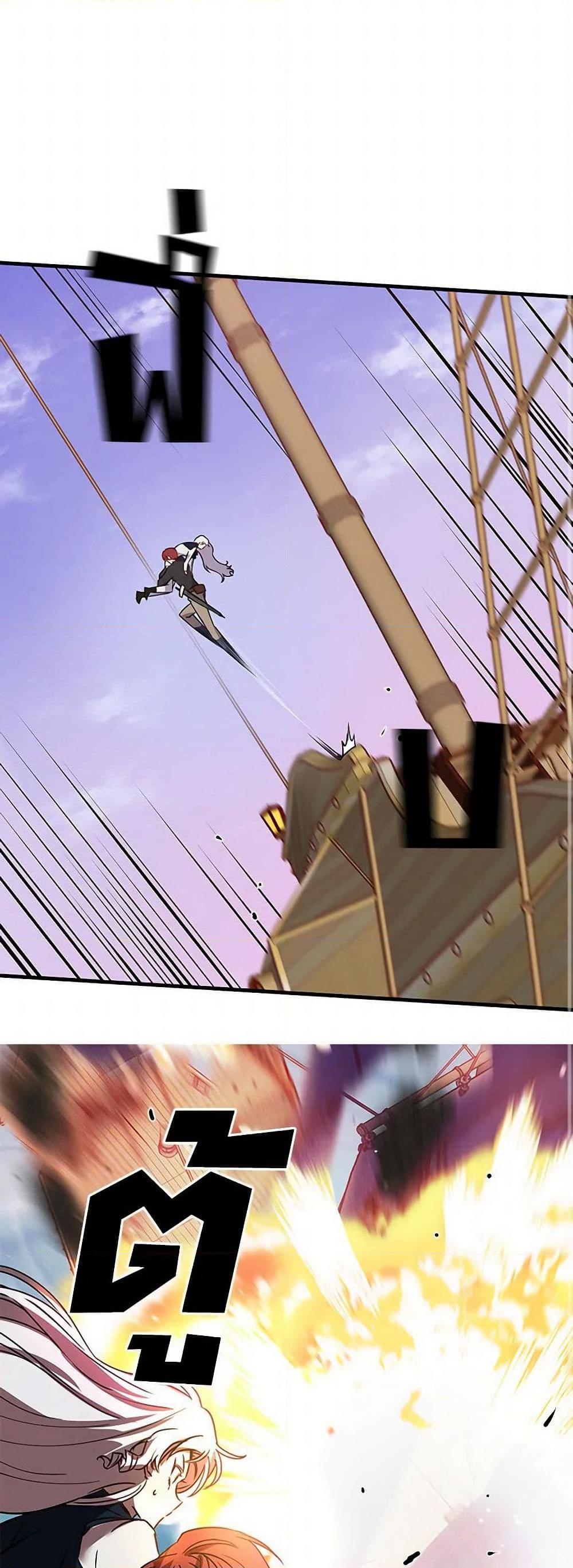 Manga-lc-com อ่านมังงะ อ่านการ์ตูน ออนไลน์ ฟรี Revenge Wedding ตอนที่ 1 2 3 4 5 6 7 8 9 10 11 12 13 14 ฟรี ไม่มีโฆษณา Manga-lc - อ่าน มังงะ อ่าน การ์ตูน ออนไลน์ อ่านมังงะ ฟรี