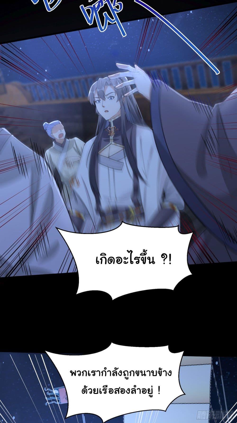 Manga-lc-com อ่านมังงะ อ่านการ์ตูน ออนไลน์ ฟรี Cultivating Immortality Requires a Rich Woman ตอนที่ 1 2 3 4 5 6 7 8 9 10 11 12 13 14 ฟรี ไม่มีโฆษณา Manga-lc - อ่าน มังงะ อ่าน การ์ตูน ออนไลน์ อ่านมังงะ ฟรี