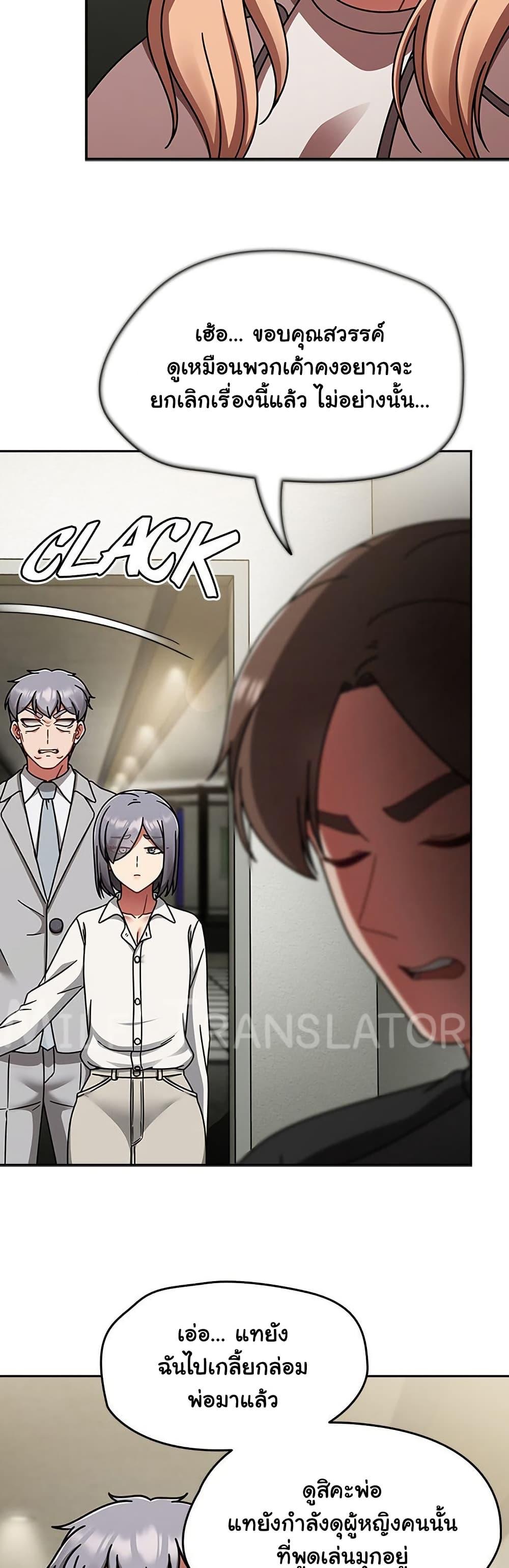 Doujin-Lc- อ่าน โดจิน มังฮวา เกาหลี ญี่ปุ่น จีน แปลไทย Ground and Pound ตอนที่ 1 2 3 4 5 6 7 8 9 10 11 12 13 14 ฟรี ไม่มีโฆษณา อ่าน โดจิน Manhwa เกาหลี ญี่ปุ่น จีน เรามีครบ คัดมาให้เน้นๆ โดจิน 18+ รับประกันความฟินโดย  Doujin Lc