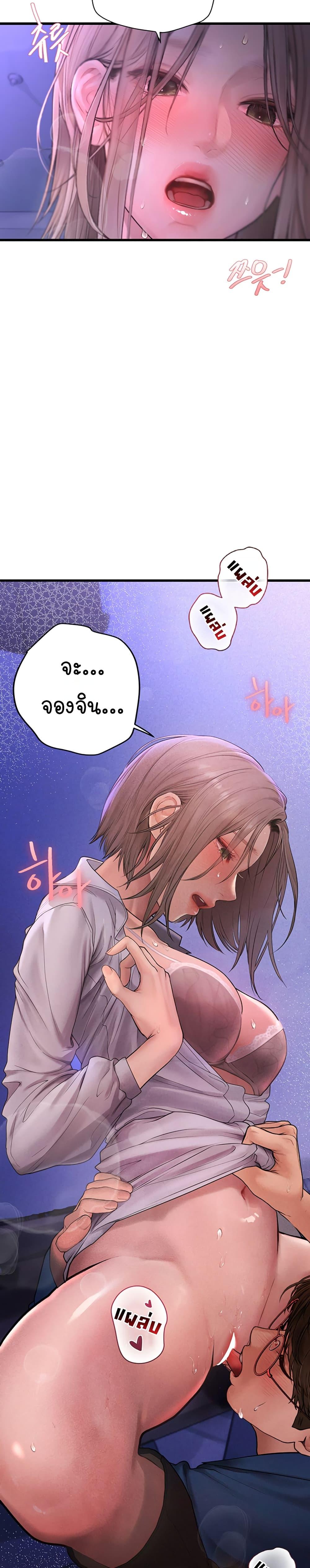 Doujin-Lc- อ่าน โดจิน มังฮวา เกาหลี ญี่ปุ่น จีน แปลไทย S Matching ตอนที่ 1 2 3 4 5 6 7 8 9 10 11 12 13 14 ฟรี ไม่มีโฆษณา อ่าน โดจิน Manhwa เกาหลี ญี่ปุ่น จีน เรามีครบ คัดมาให้เน้นๆ โดจิน 18+ รับประกันความฟินโดย  Doujin Lc