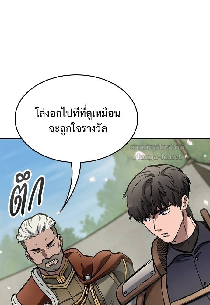 Doujin-Lc- อ่าน โดจิน มังฮวา เกาหลี ญี่ปุ่น จีน แปลไทย อัศวินวันเดียว ตอนที่ 1 2 3 4 5 6 7 8 9 10 11 12 13 14 ฟรี ไม่มีโฆษณา อ่าน โดจิน Manhwa เกาหลี ญี่ปุ่น จีน เรามีครบ คัดมาให้เน้นๆ โดจิน 18+ รับประกันความฟินโดย Doujin Lc