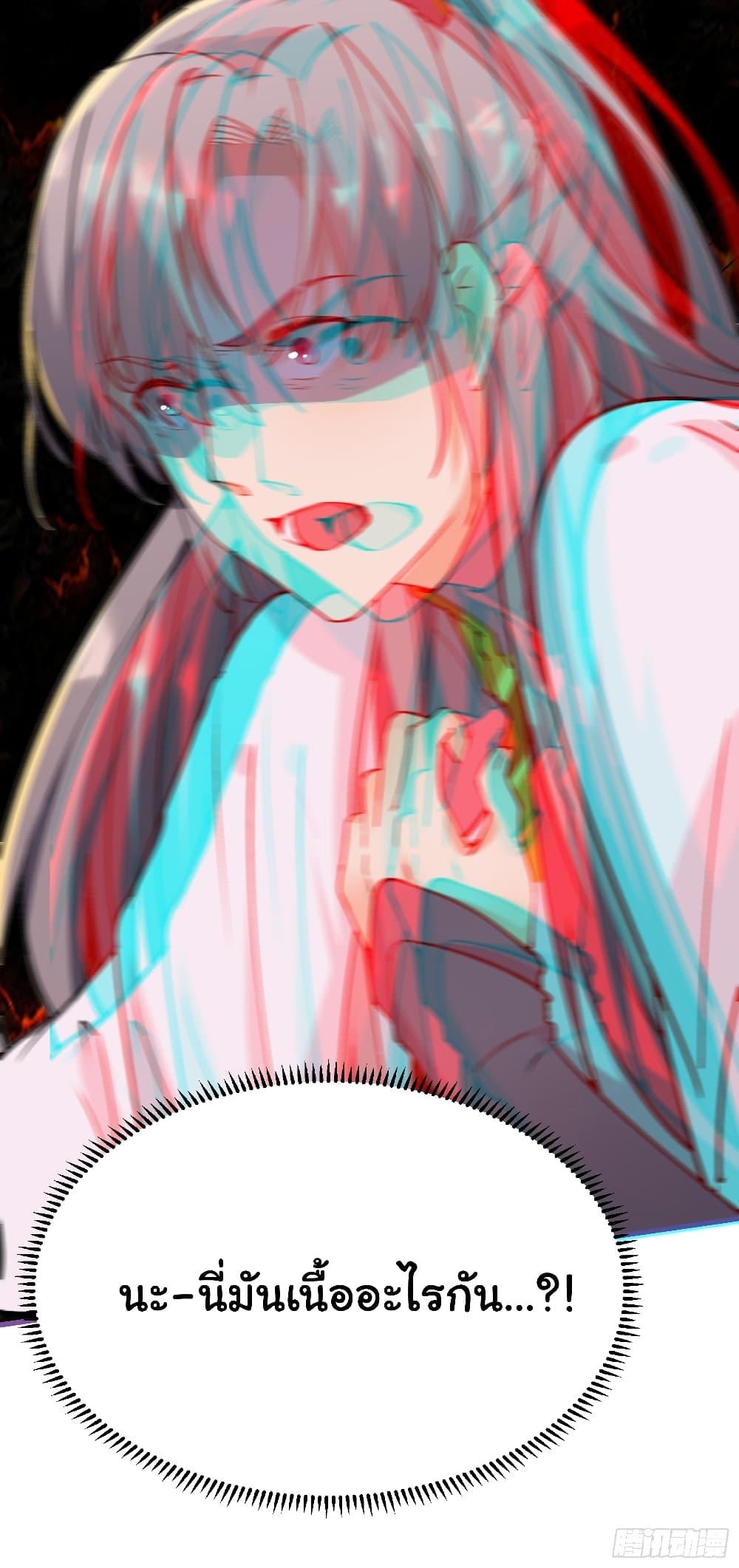 Manga-lc-com อ่านมังงะ อ่านการ์ตูน ออนไลน์ ฟรี Cultivating Immortality Requires a Rich Woman ตอนที่ 1 2 3 4 5 6 7 8 9 10 11 12 13 14 ฟรี ไม่มีโฆษณา Manga-lc - อ่าน มังงะ อ่าน การ์ตูน ออนไลน์ อ่านมังงะ ฟรี