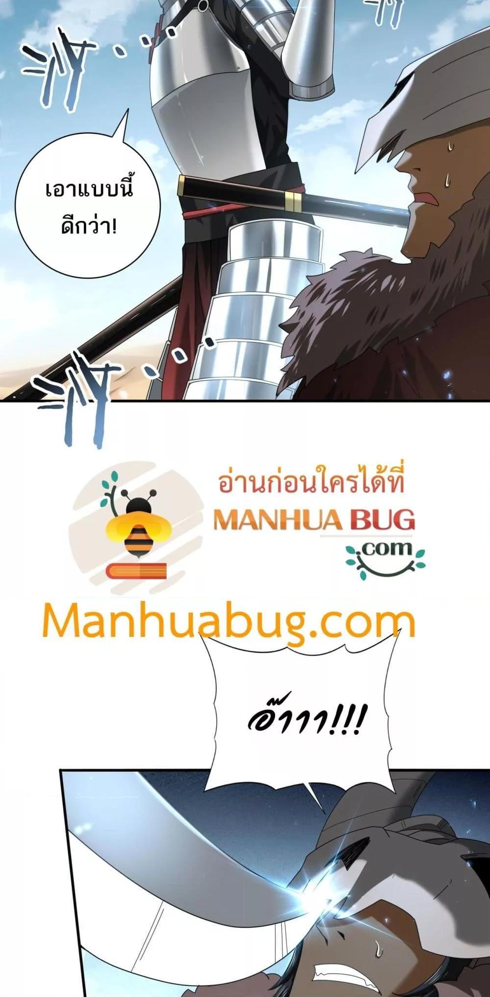 Manga-lc-com อ่านมังงะ อ่านการ์ตูน ออนไลน์ ฟรี IamDrakoMajs ตอนที่ 1 2 3 4 5 6 7 8 9 10 11 12 13 14 ฟรี ไม่มีโฆษณา Manga-lc - อ่าน มังงะ อ่าน การ์ตูน ออนไลน์ อ่านมังงะ ฟรี