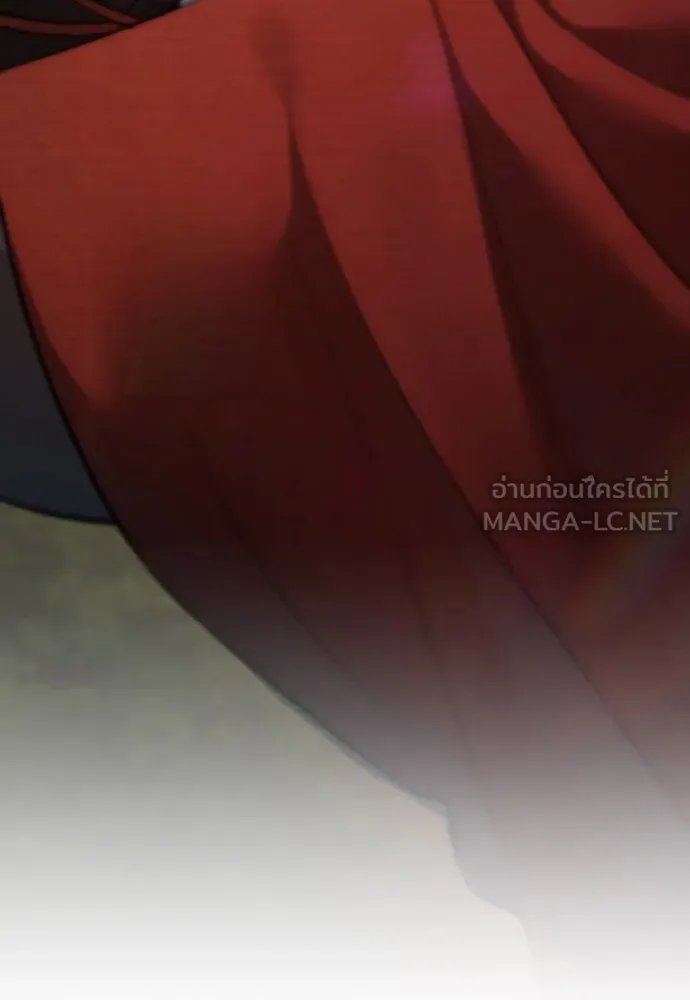 ความลับของสาวร่างทรง ตอนที่ 36 รูปที่ 168