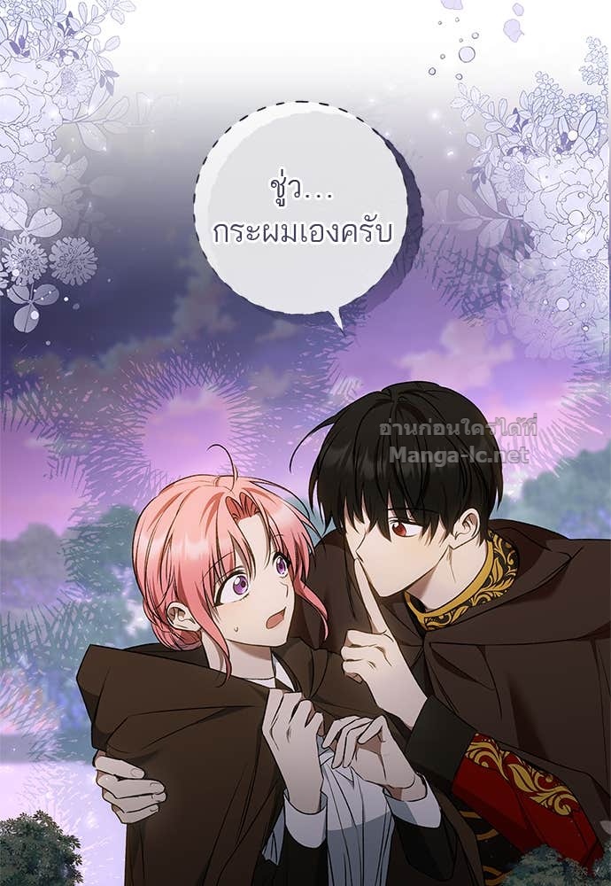 Doujin-Lc- อ่าน โดจิน มังฮวา เกาหลี ญี่ปุ่น จีน แปลไทย อยากได้ ก็เอาไป ตอนที่ 1 2 3 4 5 6 7 8 9 10 11 12 13 14 ฟรี ไม่มีโฆษณา อ่าน โดจิน Manhwa เกาหลี ญี่ปุ่น จีน เรามีครบ คัดมาให้เน้นๆ โดจิน 18+ รับประกันความฟินโดย Doujin Lc