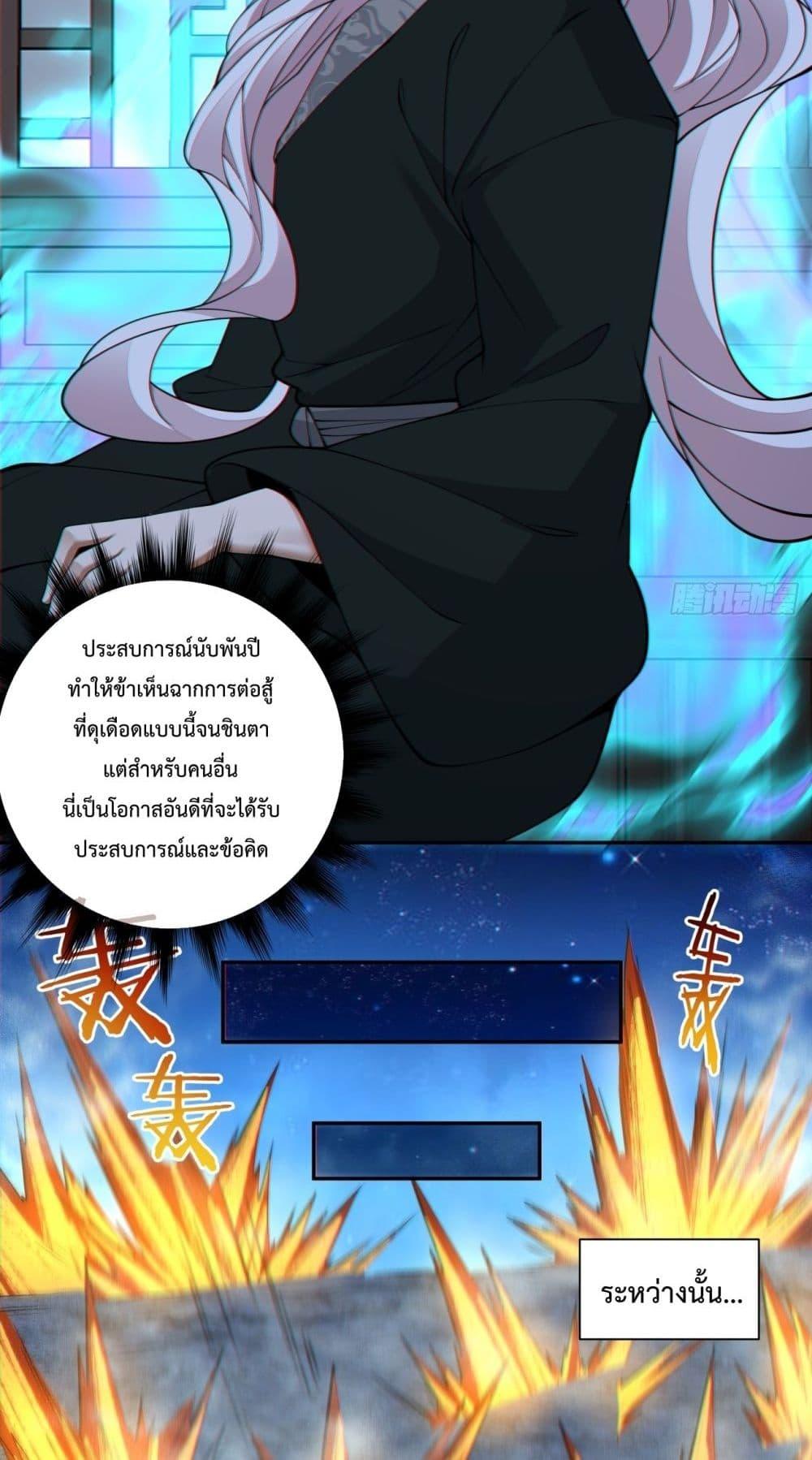 Manga-lc-com อ่านมังงะ อ่านการ์ตูน ออนไลน์ ฟรี MyDisciplesAr ตอนที่ 1 2 3 4 5 6 7 8 9 10 11 12 13 14 ฟรี ไม่มีโฆษณา Manga-lc - อ่าน มังงะ อ่าน การ์ตูน ออนไลน์ อ่านมังงะ ฟรี