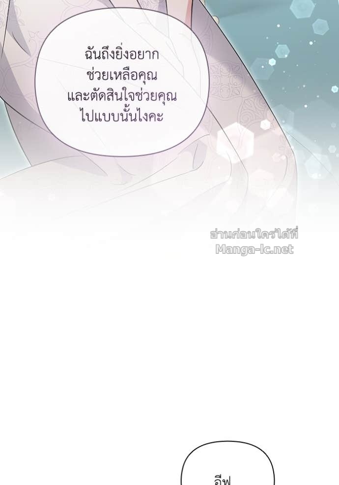 Doujin-Lc- อ่าน โดจิน มังฮวา เกาหลี ญี่ปุ่น จีน แปลไทย คิดว่าการบิดเบือนต้นฉบับ มันทำได้ง่าย ๆ หรือไง ตอนที่ 1 2 3 4 5 6 7 8 9 10 11 12 13 14 ฟรี ไม่มีโฆษณา อ่าน โดจิน Manhwa เกาหลี ญี่ปุ่น จีน เรามีครบ คัดมาให้เน้นๆ โดจิน 18+ รับประกันความฟินโดย Doujin Lc