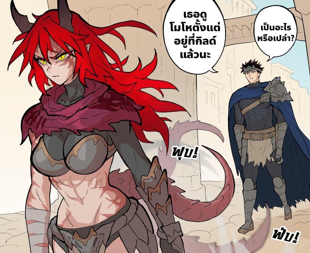 Manga-lc-com อ่านมังงะ อ่านการ์ตูน ออนไลน์ ฟรี My Wife is a Half-Dragon ตอนที่ 1 2 3 4 5 6 7 8 9 10 11 12 13 14 ฟรี ไม่มีโฆษณา Manga-lc - อ่าน มังงะ อ่าน การ์ตูน ออนไลน์ อ่านมังงะ ฟรี