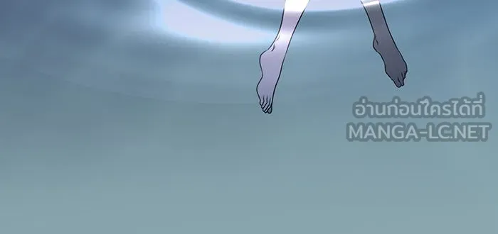 ทุกอย่างที่เสียไป ฉันขอทวงคืน ตอนที่ 25 รูปที่ 54