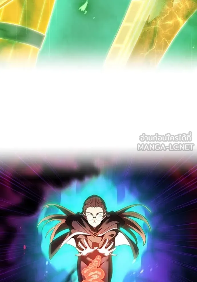 ฮันเตอร์สกิลโกง ตอนที่ 46 รูปที่ 126