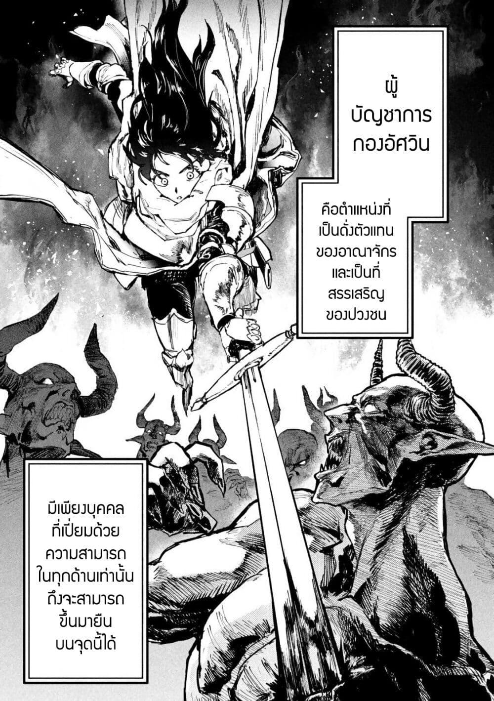 Manga-lc-com อ่านมังงะ อ่านการ์ตูน ออนไลน์ ฟรี Dragon no I de Oyasumi ตอนที่ 1 2 3 4 5 6 7 8 9 10 11 12 13 14 ฟรี ไม่มีโฆษณา Manga-lc - อ่าน มังงะ อ่าน การ์ตูน ออนไลน์ อ่านมังงะ ฟรี