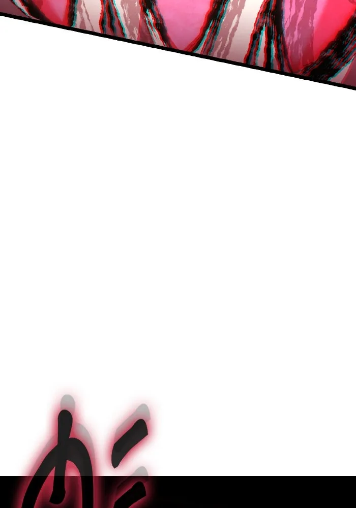 การแข่งขันของผู้เกิดใหม่ ตอนที่ 19 รูปที่ 13