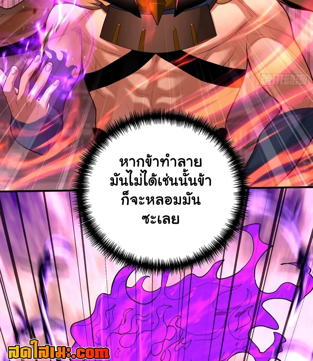 Manga-lc-com อ่านมังงะ อ่านการ์ตูน ออนไลน์ ฟรี Undercover for Ten Years I Became a Great Villain of the Dem ตอนที่ 1 2 3 4 5 6 7 8 9 10 11 12 13 14 ฟรี ไม่มีโฆษณา Manga-lc - อ่าน มังงะ อ่าน การ์ตูน ออนไลน์ อ่านมังงะ ฟรี