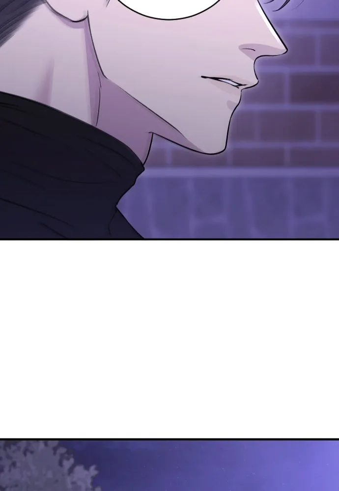 รักไร้ราคา ตอนที่ 17 รูปที่ 95