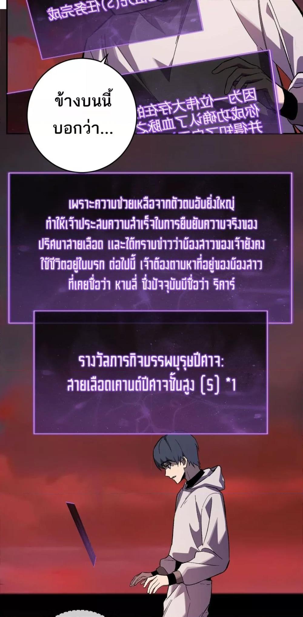 Manga-lc-com อ่านมังงะ อ่านการ์ตูน ออนไลน์ ฟรี Doomsdayforal ตอนที่ 1 2 3 4 5 6 7 8 9 10 11 12 13 14 ฟรี ไม่มีโฆษณา Manga-lc - อ่าน มังงะ อ่าน การ์ตูน ออนไลน์ อ่านมังงะ ฟรี