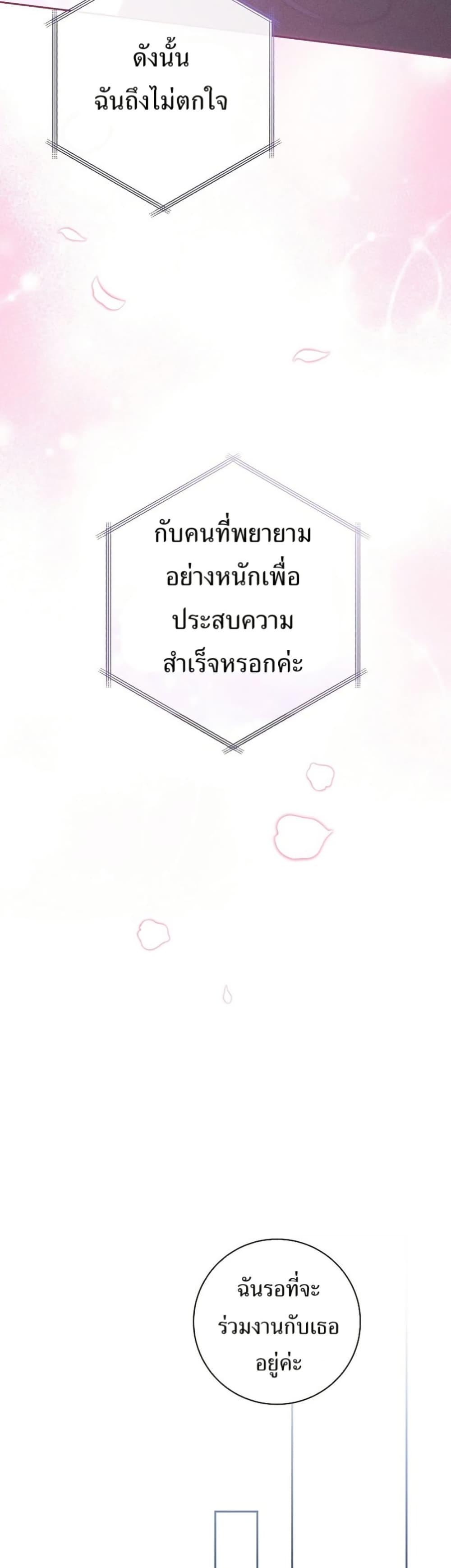 Manga-lc-com อ่านมังงะ อ่านการ์ตูน ออนไลน์ ฟรี I Became the Cursed Idol Leader ตอนที่ 1 2 3 4 5 6 7 8 9 10 11 12 13 14 ฟรี ไม่มีโฆษณา Manga-lc - อ่าน มังงะ อ่าน การ์ตูน ออนไลน์ อ่านมังงะ ฟรี