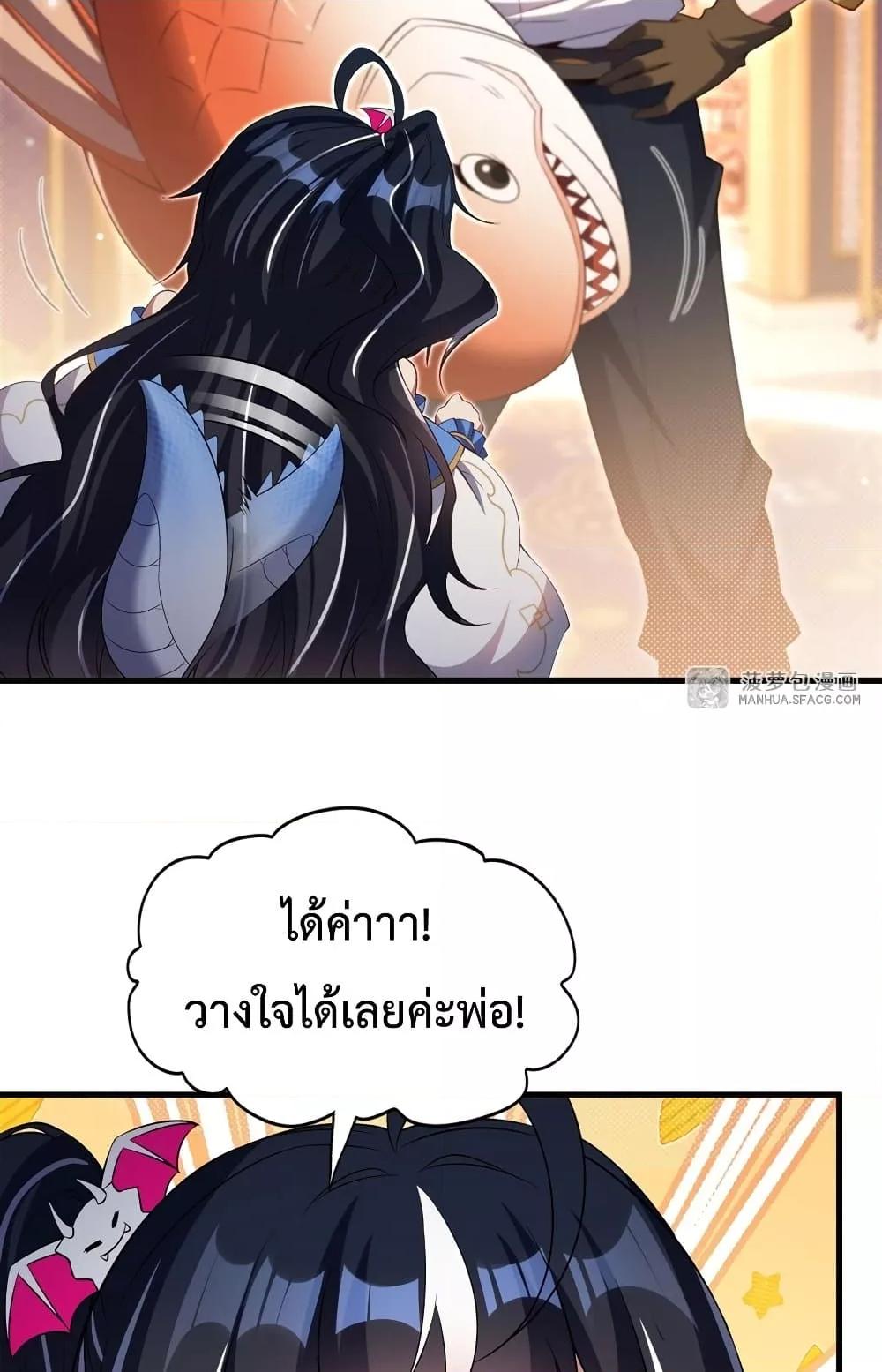 Manga-lc-com อ่านมังงะ อ่านการ์ตูน ออนไลน์ ฟรี MalevolentDrag ตอนที่ 1 2 3 4 5 6 7 8 9 10 11 12 13 14 ฟรี ไม่มีโฆษณา Manga-lc - อ่าน มังงะ อ่าน การ์ตูน ออนไลน์ อ่านมังงะ ฟรี