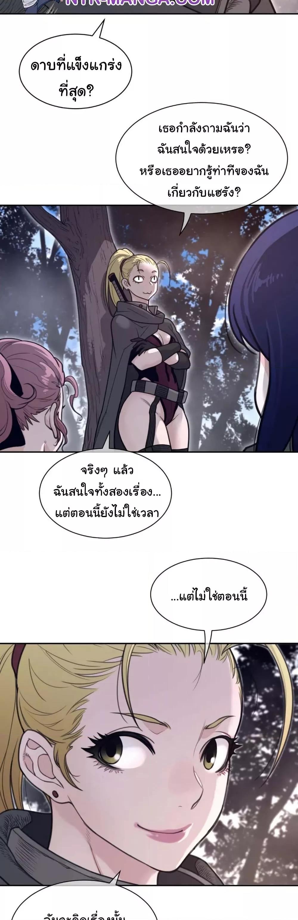 Doujin-Lc- อ่าน โดจิน มังฮวา เกาหลี ญี่ปุ่น จีน แปลไทย Perfect Half ตอนที่ 1 2 3 4 5 6 7 8 9 10 11 12 13 14 ฟรี ไม่มีโฆษณา อ่าน โดจิน Manhwa เกาหลี ญี่ปุ่น จีน เรามีครบ คัดมาให้เน้นๆ โดจิน 18+ รับประกันความฟินโดย  Doujin Lc