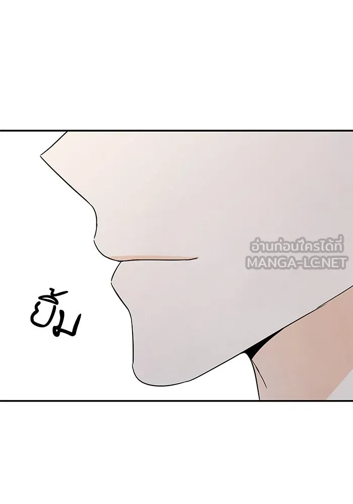 ปุลโซราได้เวลาดัง ตอนที่ 21 รูปที่ 72