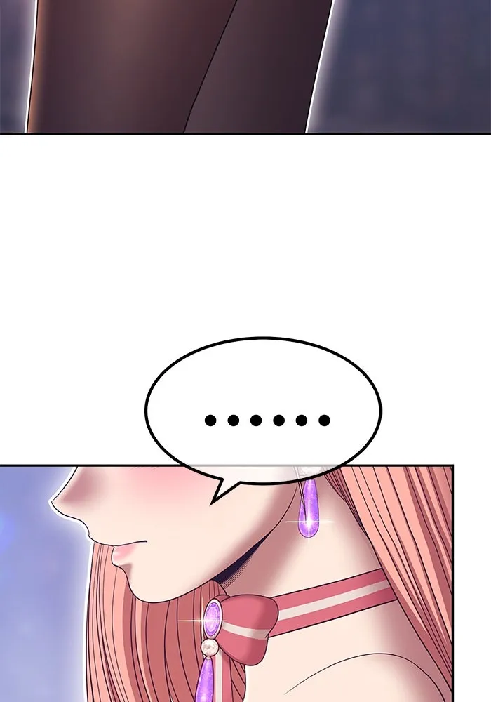 +99 ท่อนไม้พร้อมบวก ตอนที่ 79 รูปที่ 107