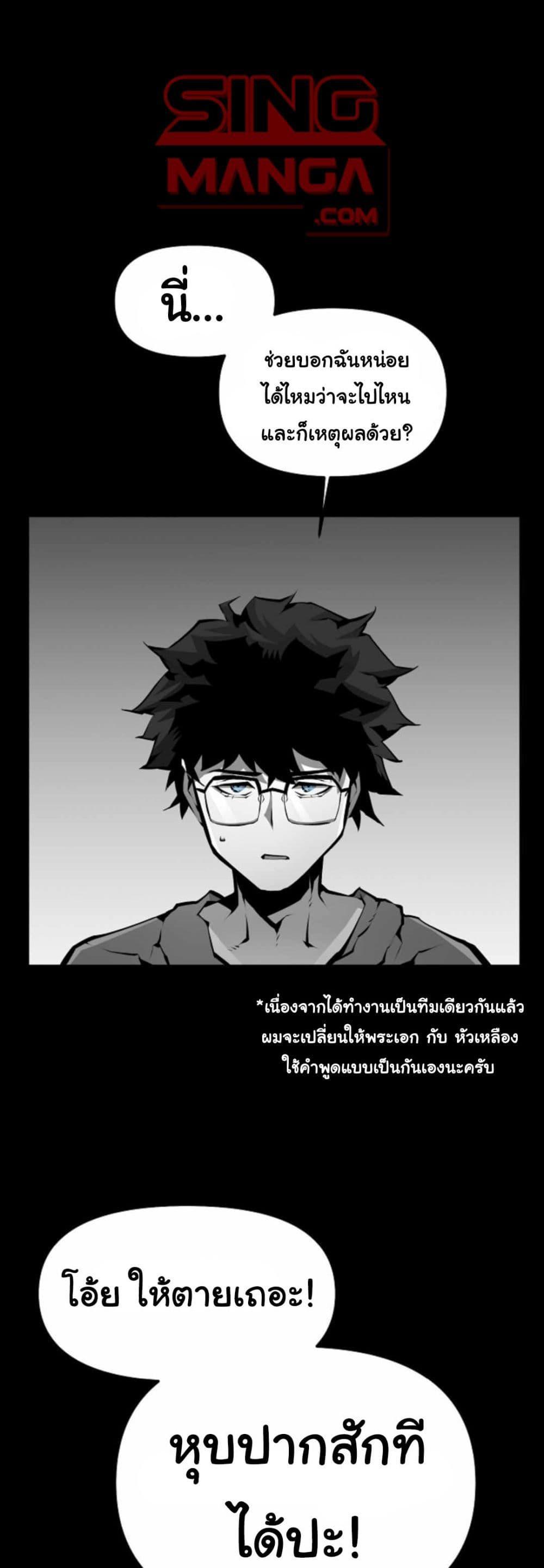 Manga-lc-com อ่านมังงะ อ่านการ์ตูน ออนไลน์ ฟรี Beast Burn ตอนที่ 1 2 3 4 5 6 7 8 9 10 11 12 13 14 ฟรี ไม่มีโฆษณา Manga-lc - อ่าน มังงะ อ่าน การ์ตูน ออนไลน์ อ่านมังงะ ฟรี