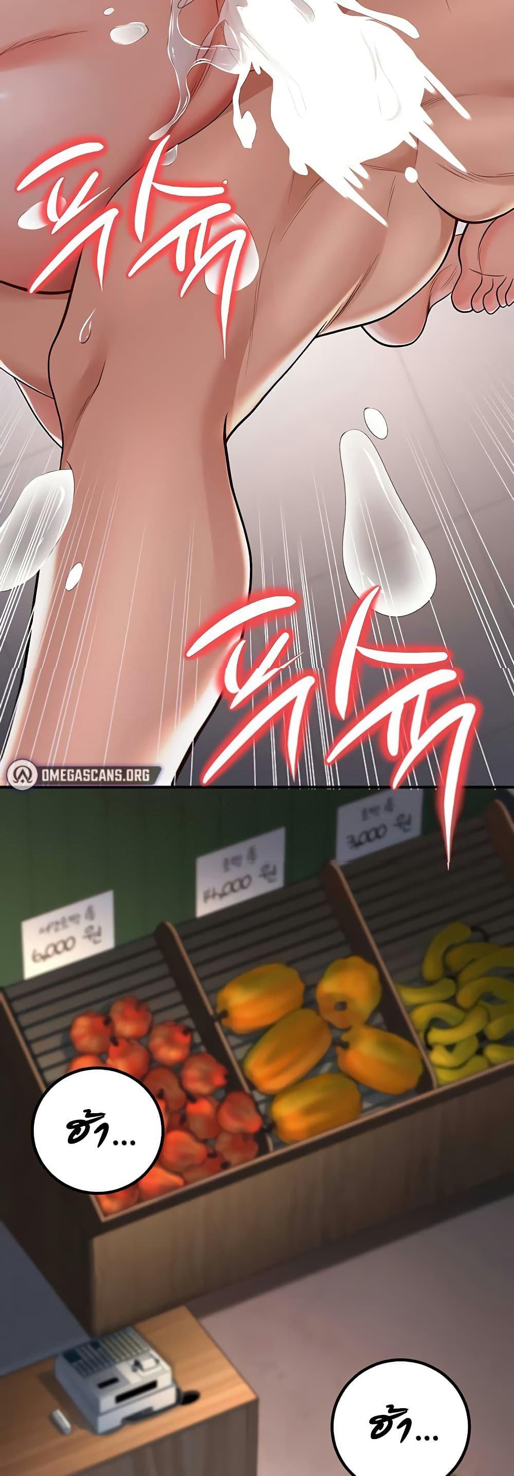Doujin-Lc- อ่าน โดจิน มังฮวา เกาหลี ญี่ปุ่น จีน แปลไทย My Students ตอนที่ 1 2 3 4 5 6 7 8 9 10 11 12 13 14 ฟรี ไม่มีโฆษณา อ่าน โดจิน Manhwa เกาหลี ญี่ปุ่น จีน เรามีครบ คัดมาให้เน้นๆ โดจิน 18+ รับประกันความฟินโดย  Doujin Lc