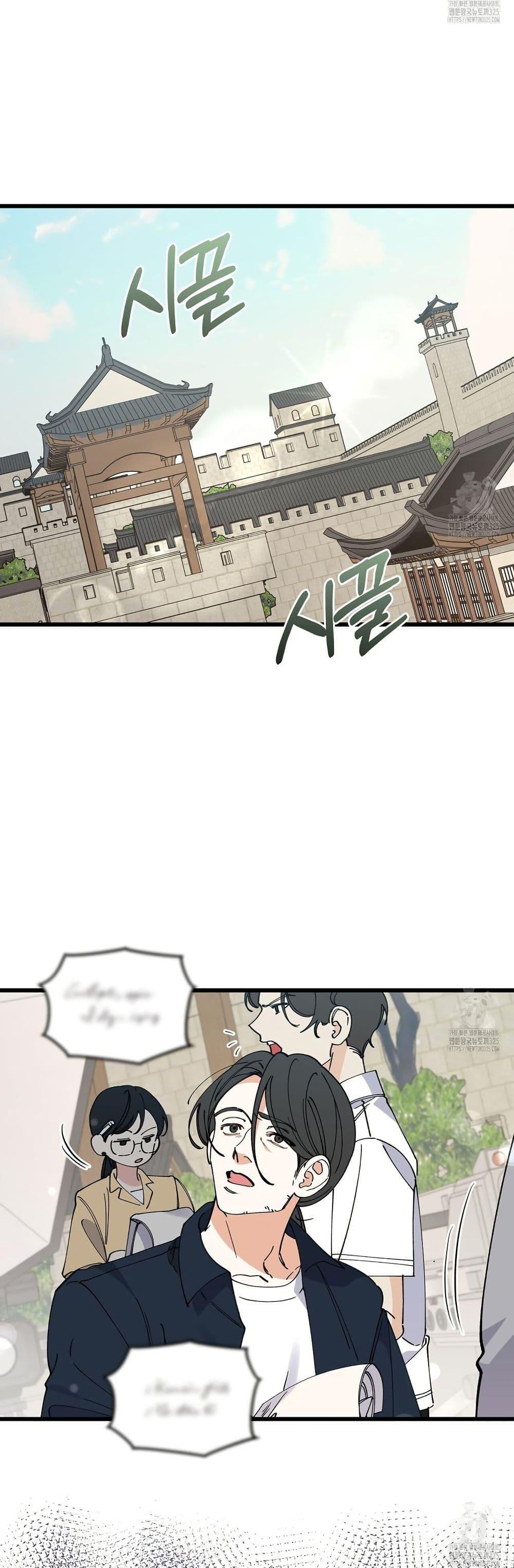 Doujin-Lc- อ่าน โดจิน มังฮวา เกาหลี ญี่ปุ่น จีน แปลไทย Nasty Fever ตอนที่ 1 2 3 4 5 6 7 8 9 10 11 12 13 14 ฟรี ไม่มีโฆษณา อ่าน โดจิน Manhwa เกาหลี ญี่ปุ่น จีน เรามีครบ คัดมาให้เน้นๆ โดจิน 18+ รับประกันความฟินโดย  Doujin Lc