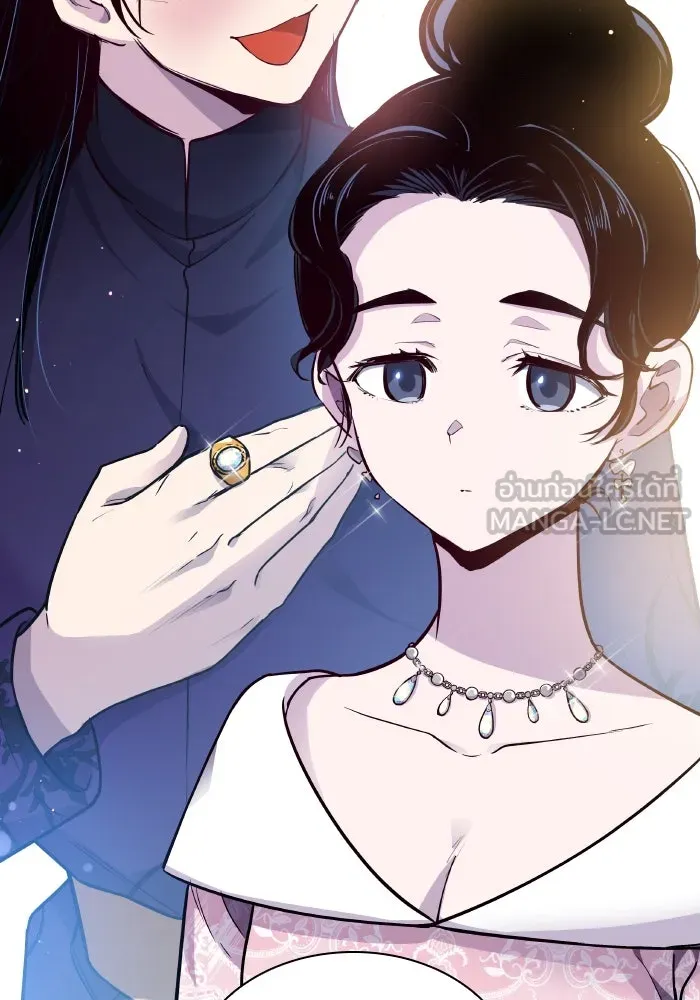 ฟิลเลียโรเซ่กับคำทำนายแห่งมงกุฎหนาม ตอนที่ 128 รูปที่ 18