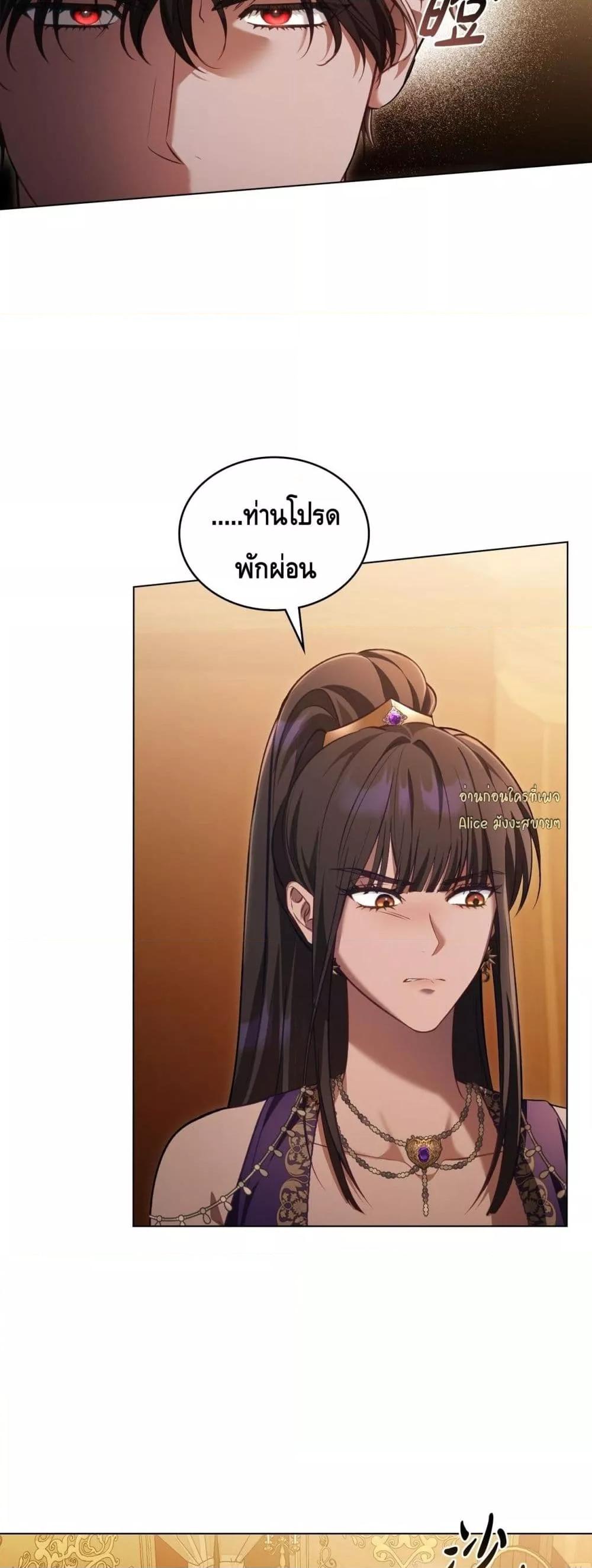 Manga-lc-com อ่านมังงะ อ่านการ์ตูน ออนไลน์ ฟรี MySlave–ทาสร ตอนที่ 1 2 3 4 5 6 7 8 9 10 11 12 13 14 ฟรี ไม่มีโฆษณา Manga-lc - อ่าน มังงะ อ่าน การ์ตูน ออนไลน์ อ่านมังงะ ฟรี