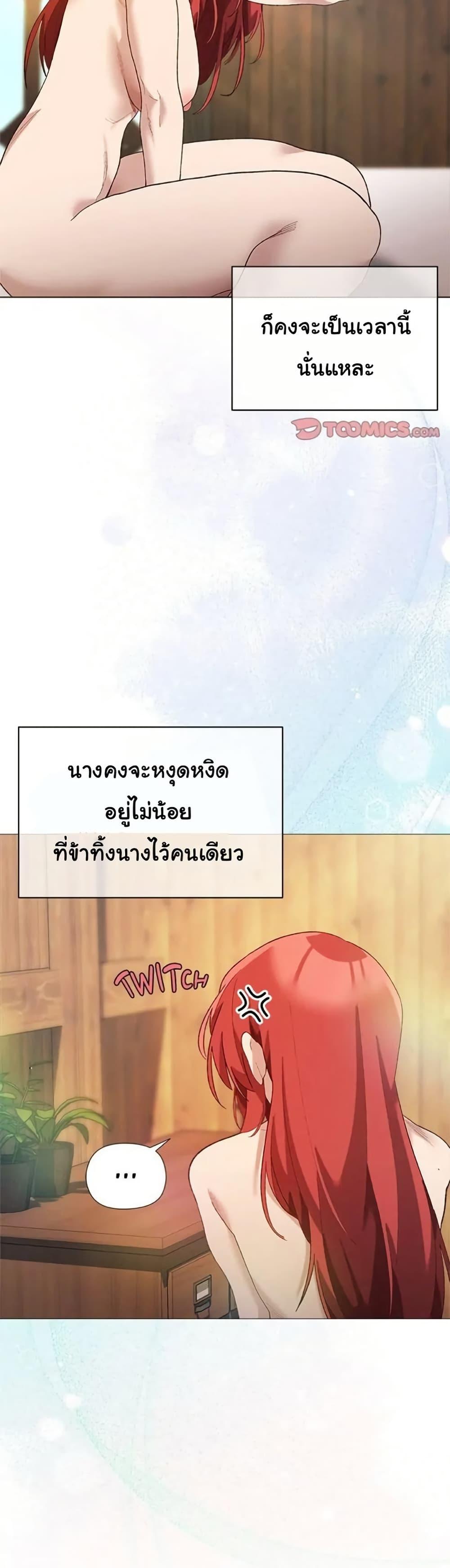 Doujin-Lc- อ่าน โดจิน มังฮวา เกาหลี ญี่ปุ่น จีน แปลไทย I Will Protect ตอนที่ 1 2 3 4 5 6 7 8 9 10 11 12 13 14 ฟรี ไม่มีโฆษณา อ่าน โดจิน Manhwa เกาหลี ญี่ปุ่น จีน เรามีครบ คัดมาให้เน้นๆ โดจิน 18+ รับประกันความฟินโดย  Doujin Lc