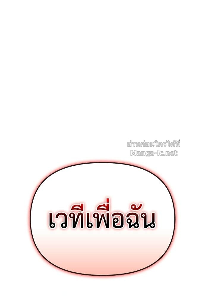 Doujin-Lc- อ่าน โดจิน มังฮวา เกาหลี ญี่ปุ่น จีน แปลไทย สารสุดท้ายจากโครงกระดูก ตอนที่ 1 2 3 4 5 6 7 8 9 10 11 12 13 14 ฟรี ไม่มีโฆษณา อ่าน โดจิน Manhwa เกาหลี ญี่ปุ่น จีน เรามีครบ คัดมาให้เน้นๆ โดจิน 18+ รับประกันความฟินโดย Doujin Lc