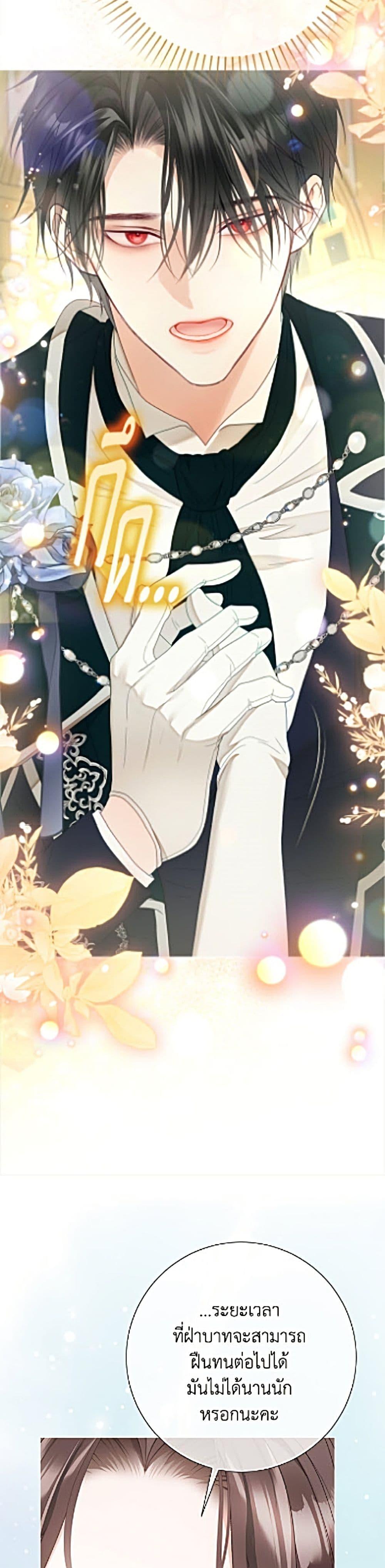 Manga-lc-com อ่านมังงะ อ่านการ์ตูน ออนไลน์ ฟรี The World Without My Sister Who Everyone Loved ตอนที่ 1 2 3 4 5 6 7 8 9 10 11 12 13 14 ฟรี ไม่มีโฆษณา Manga-lc - อ่าน มังงะ อ่าน การ์ตูน ออนไลน์ อ่านมังงะ ฟรี
