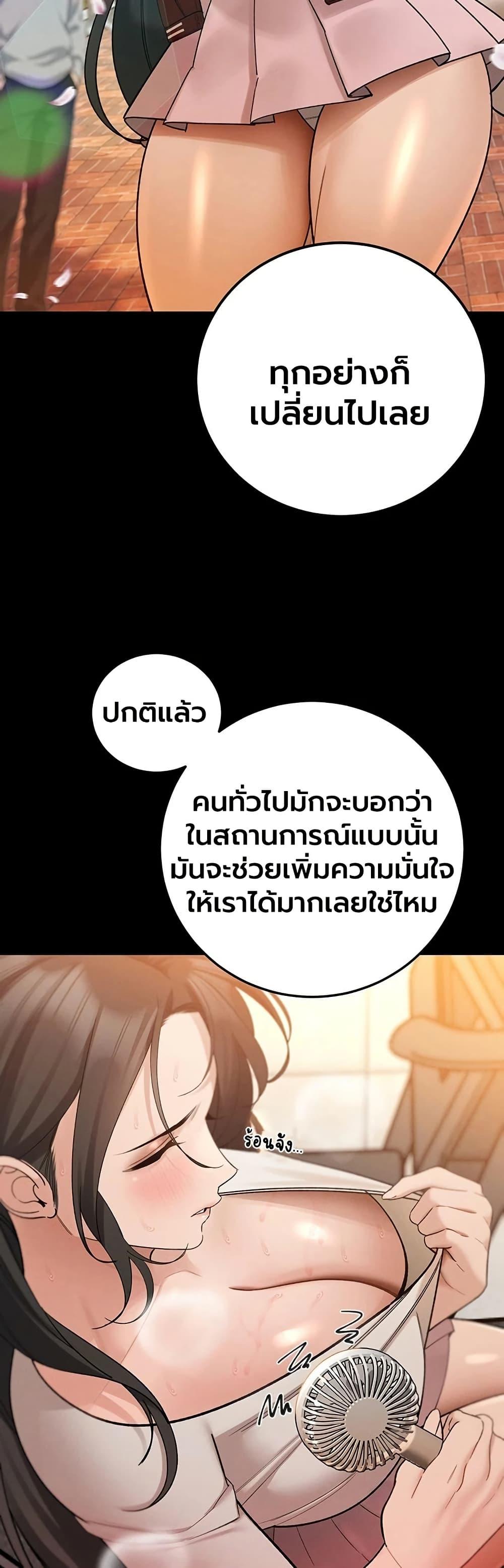 Doujin-Lc- อ่าน โดจิน มังฮวา เกาหลี ญี่ปุ่น จีน แปลไทย Father Is Eating ตอนที่ 1 2 3 4 5 6 7 8 9 10 11 12 13 14 ฟรี ไม่มีโฆษณา อ่าน โดจิน Manhwa เกาหลี ญี่ปุ่น จีน เรามีครบ คัดมาให้เน้นๆ โดจิน 18+ รับประกันความฟินโดย  Doujin Lc