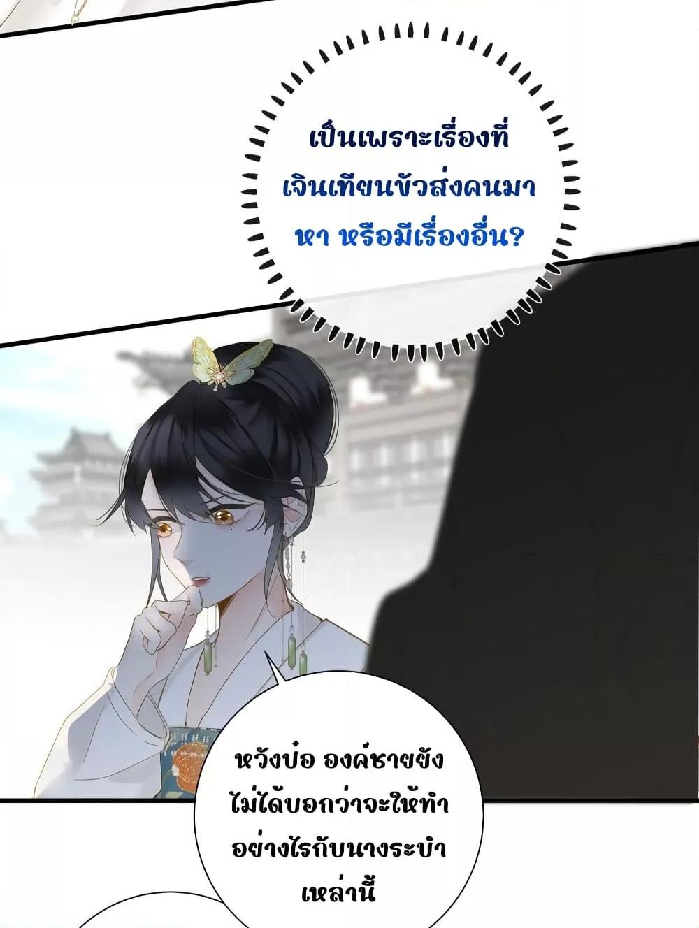 Manga-lc-com อ่านมังงะ อ่านการ์ตูน ออนไลน์ ฟรี ThePrinceIsC ตอนที่ 1 2 3 4 5 6 7 8 9 10 11 12 13 14 ฟรี ไม่มีโฆษณา Manga-lc - อ่าน มังงะ อ่าน การ์ตูน ออนไลน์ อ่านมังงะ ฟรี