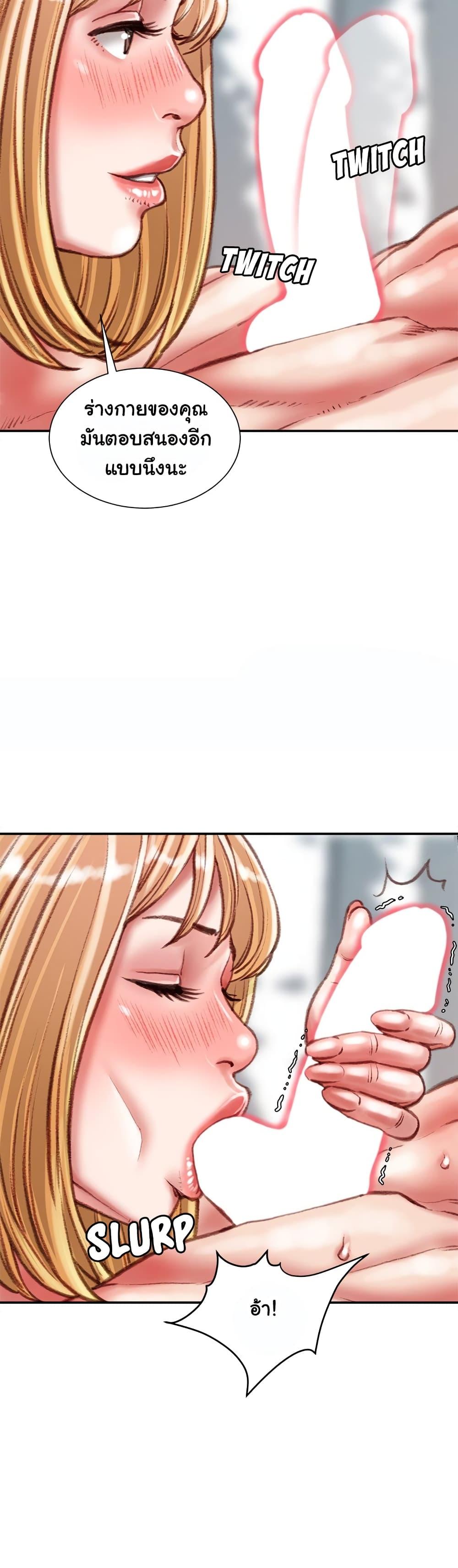 Doujin-Lc- อ่าน โดจิน มังฮวา เกาหลี ญี่ปุ่น จีน แปลไทย Distractions ตอนที่ 1 2 3 4 5 6 7 8 9 10 11 12 13 14 ฟรี ไม่มีโฆษณา อ่าน โดจิน Manhwa เกาหลี ญี่ปุ่น จีน เรามีครบ คัดมาให้เน้นๆ โดจิน 18+ รับประกันความฟินโดย  Doujin Lc