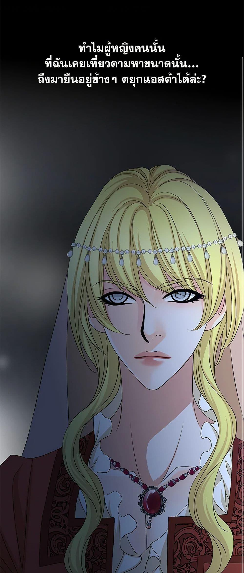 Manga-lc-com อ่านมังงะ อ่านการ์ตูน ออนไลน์ ฟรี The Eighth Bride ตอนที่ 1 2 3 4 5 6 7 8 9 10 11 12 13 14 ฟรี ไม่มีโฆษณา Manga-lc - อ่าน มังงะ อ่าน การ์ตูน ออนไลน์ อ่านมังงะ ฟรี