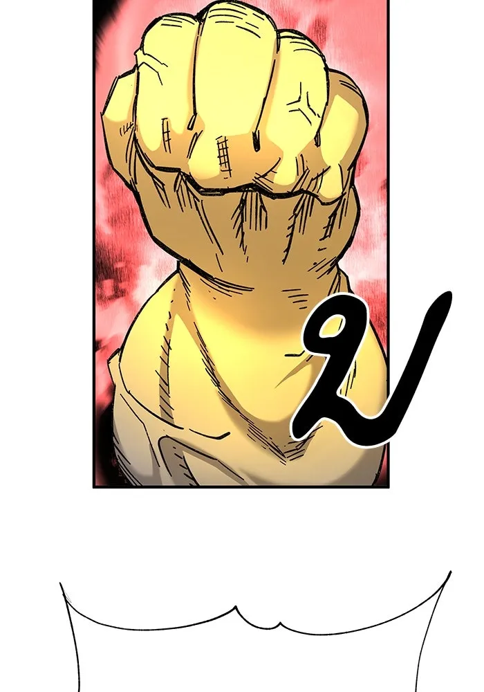 คุณปู่จอมยุทธกับหลานสาวสุดแกร่ง ตอนที่ 65 รูปที่ 59