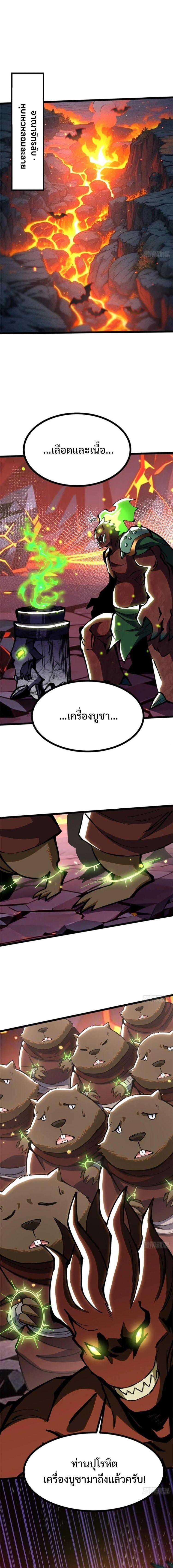 Manga-lc-com อ่านมังงะ อ่านการ์ตูน ออนไลน์ ฟรี I REALLY DON’T WANT TO LEARN FORBIDDEN SPELLS ตอนที่ 1 2 3 4 5 6 7 8 9 10 11 12 13 14 ฟรี ไม่มีโฆษณา Manga-lc - อ่าน มังงะ อ่าน การ์ตูน ออนไลน์ อ่านมังงะ ฟรี
