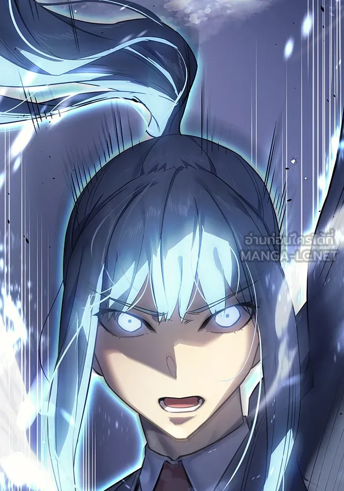 เกิดใหม่พร้อมพลังแห่งราชัน ตอนที่ 17 รูปที่ 126